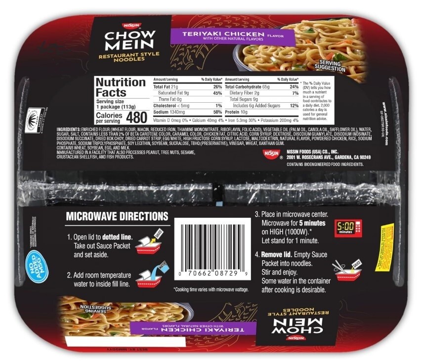 Nissin Chow Mein Teriyaki Chicken, 4 oz (Pack of 8)