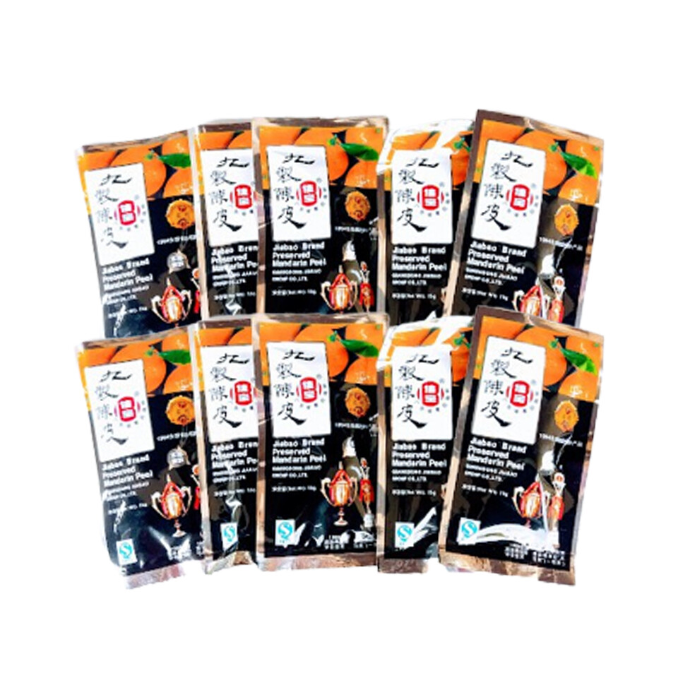10 x Dried Orange Peel Snacks Preserved Mandarin Dried Fruit Delicious Camping