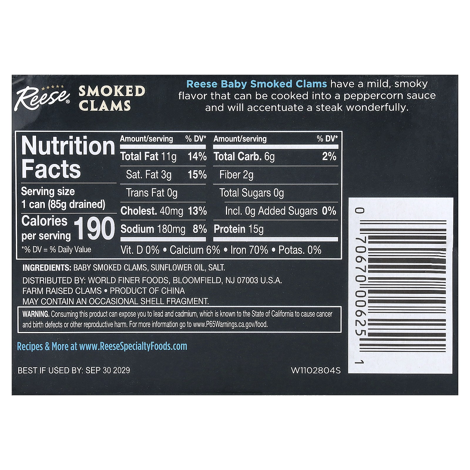 Baby Smoked Clams, 3.7 oz (105 g)