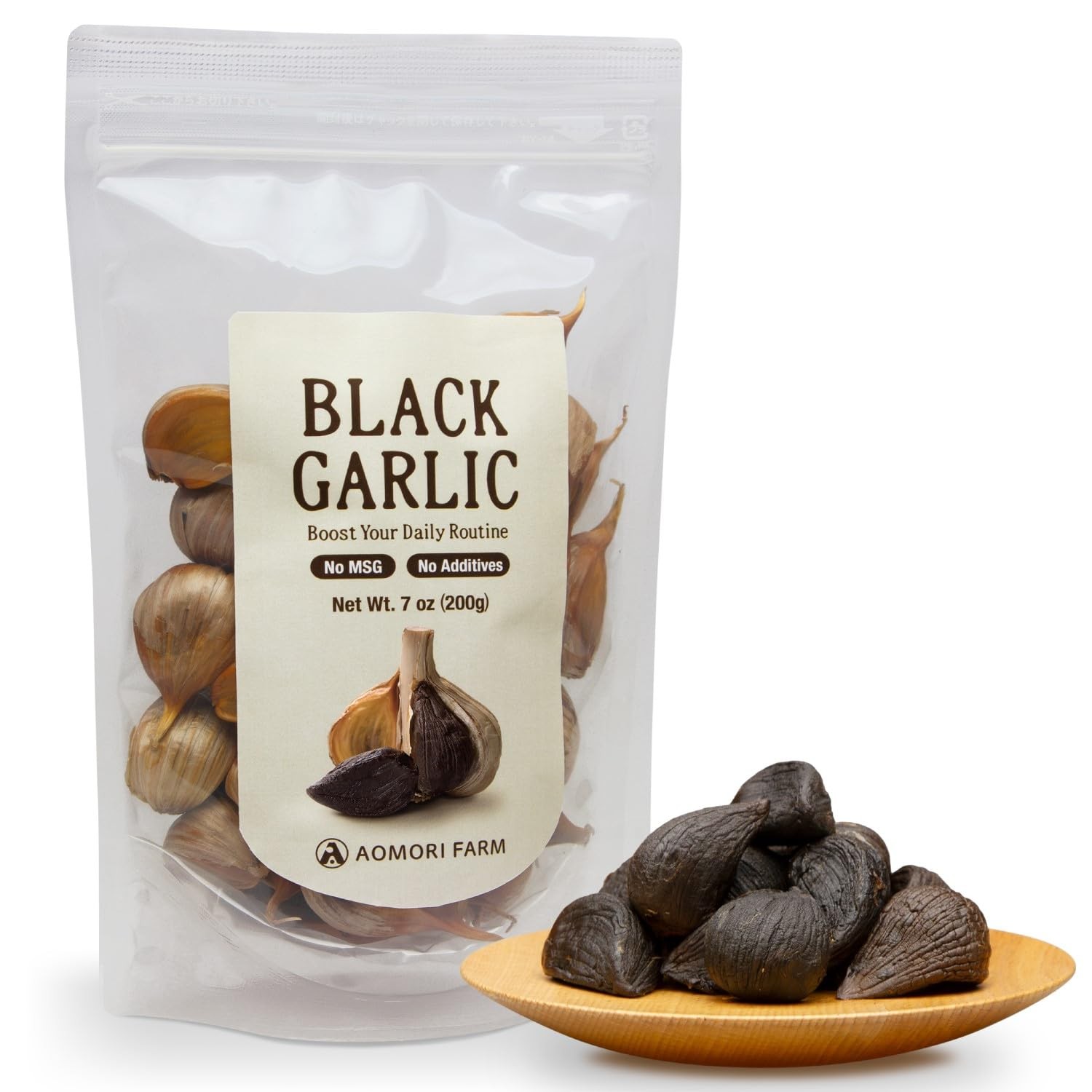 Black Garlic 7 oz (200 g) Whole Bulbs – High S-Allyl-Cysteine Superfood