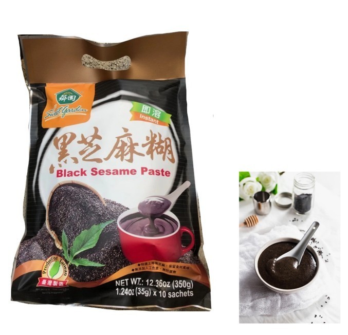 Sweet Garden Black Sesame Seeds Powder 12.36 oz Instant Cereal Snack Drink Vegan