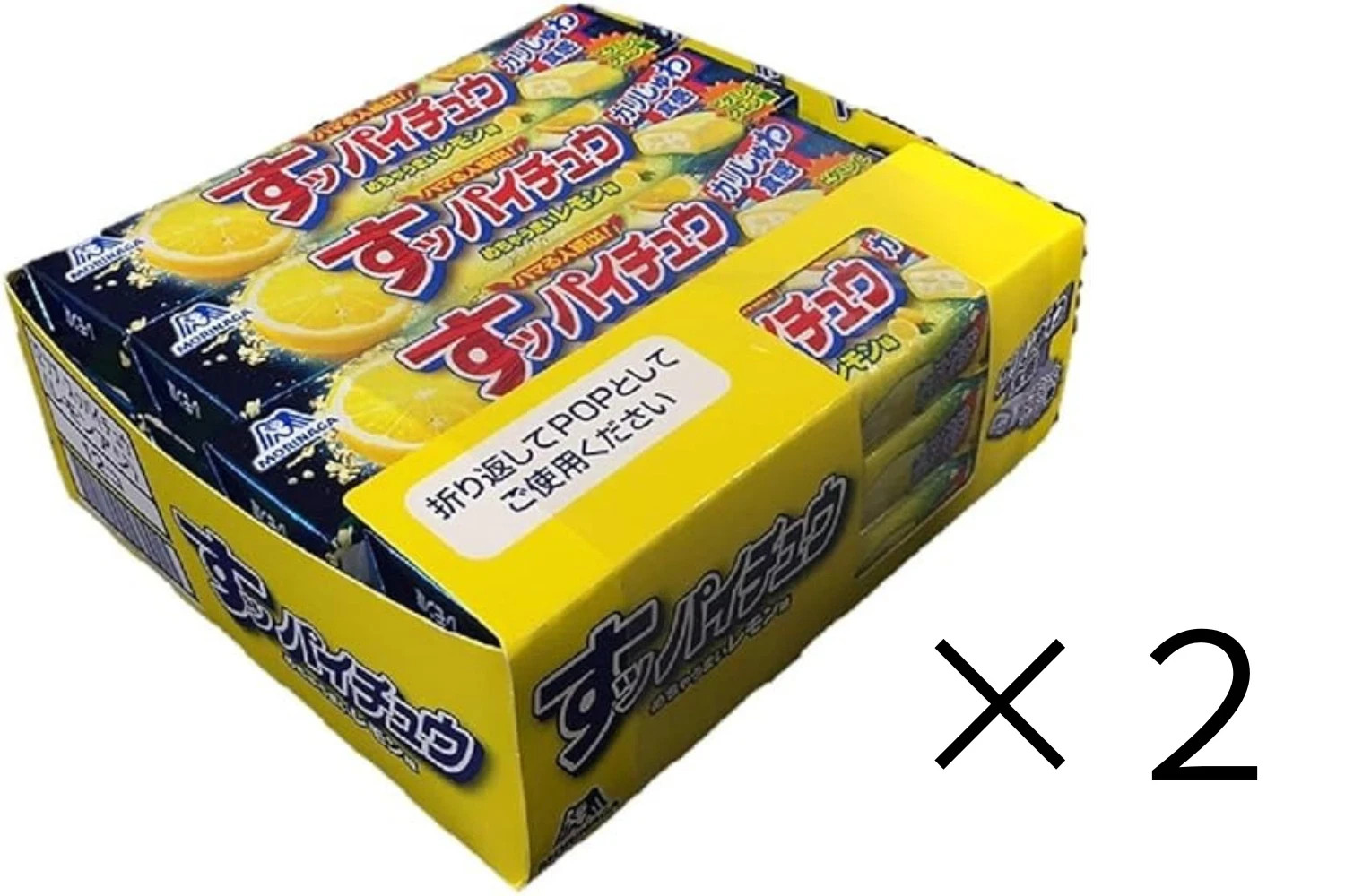 Morinaga Hi Chew Sour Lemon 2 dozen 24 pieces Chewing Candy from Japan