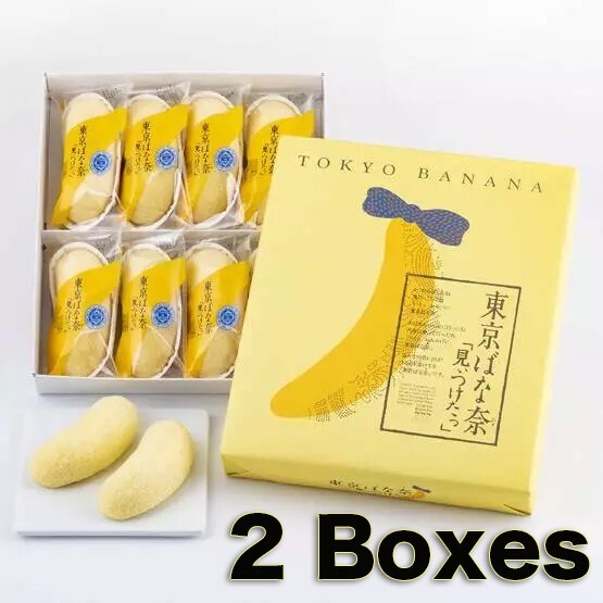 Tokyo Banana «Mitsuketta» 8 pieces x 2 boxes , from Japan , about 4 Days