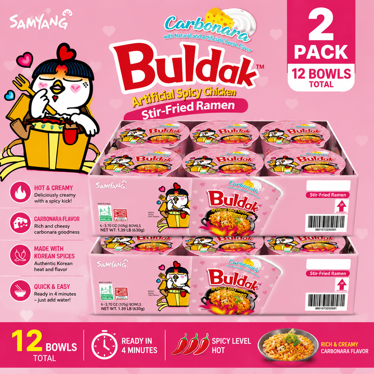 2-Pack Samyang Buldak Ramen Carbonara, Spicy Chicken, 3.7 oz, 6-count