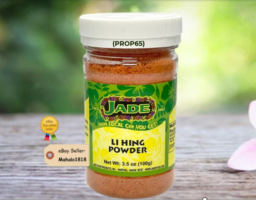 🌺🌺🌺 JADE LI HING MUI Powder Snack Seasoning 3.5 oz Hawaii