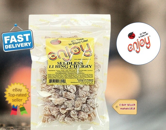 🌺HAWAII ENJOY SEEDLESS LI HING CHERRY Dried Fruit Crack Seed Snack Hawai 7oz