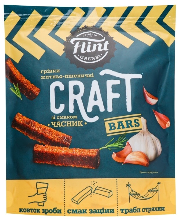 10 Packs Lay’s Crab Potato Chips 120g – Ukrainian Snack + Gift, Free Shipping