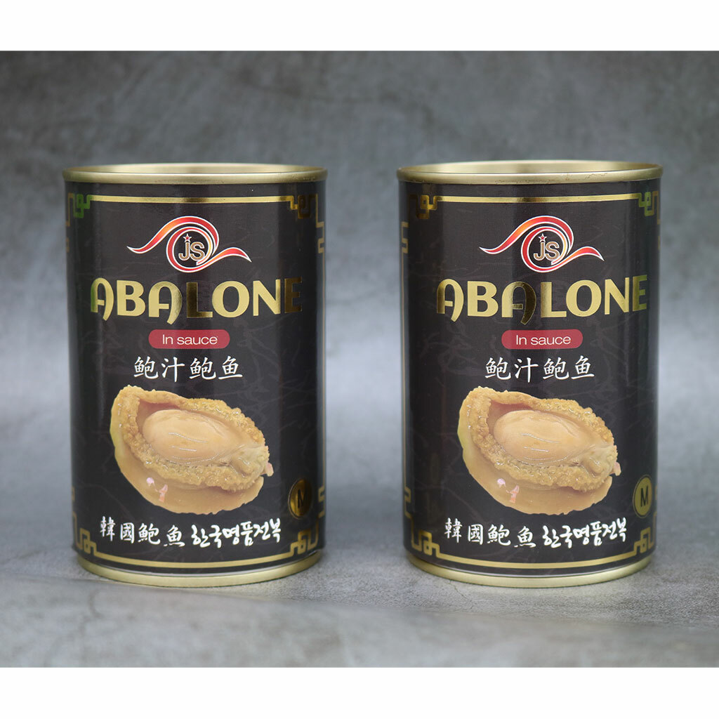Korean Abalone Canned in Premium Sauce 31.75oz (450g x 2 Cans) Best Seafood