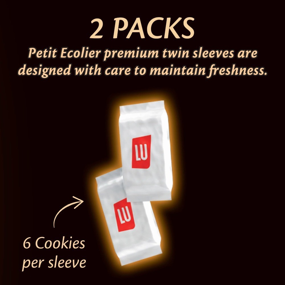 European Milk Chocolate Biscuit Cookies, 3 Pack, 5.29 oz