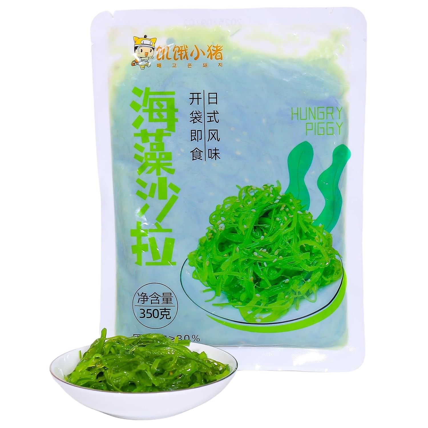 Delicious Wakame Seaweed Salad – 12.35oz, Perfect for Asian Cuisine Delights