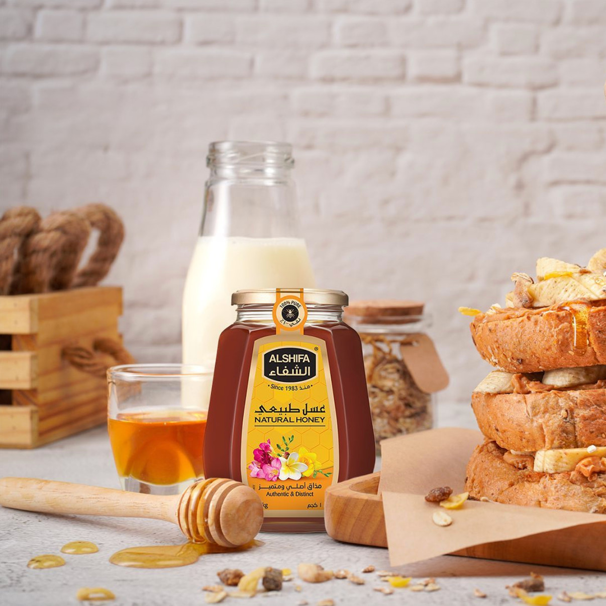 ALSHIFA HONEY *IMPORTED FROM SAUDI ARABIA* Raw, Pure, & Unpasteurized Grade A