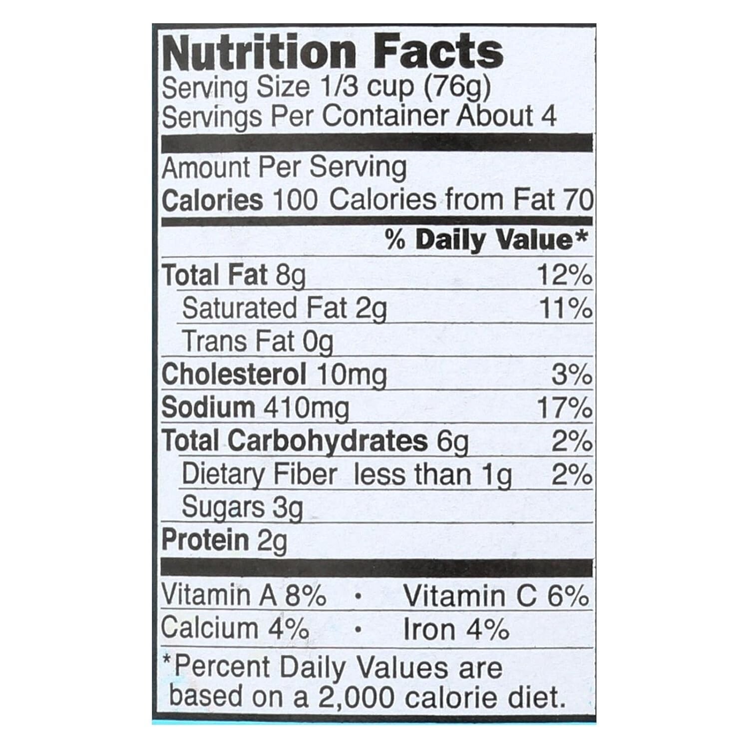 Maya Kaimal Tikka Masala Simmer Sauce – Case of 6 -12.5 oz.