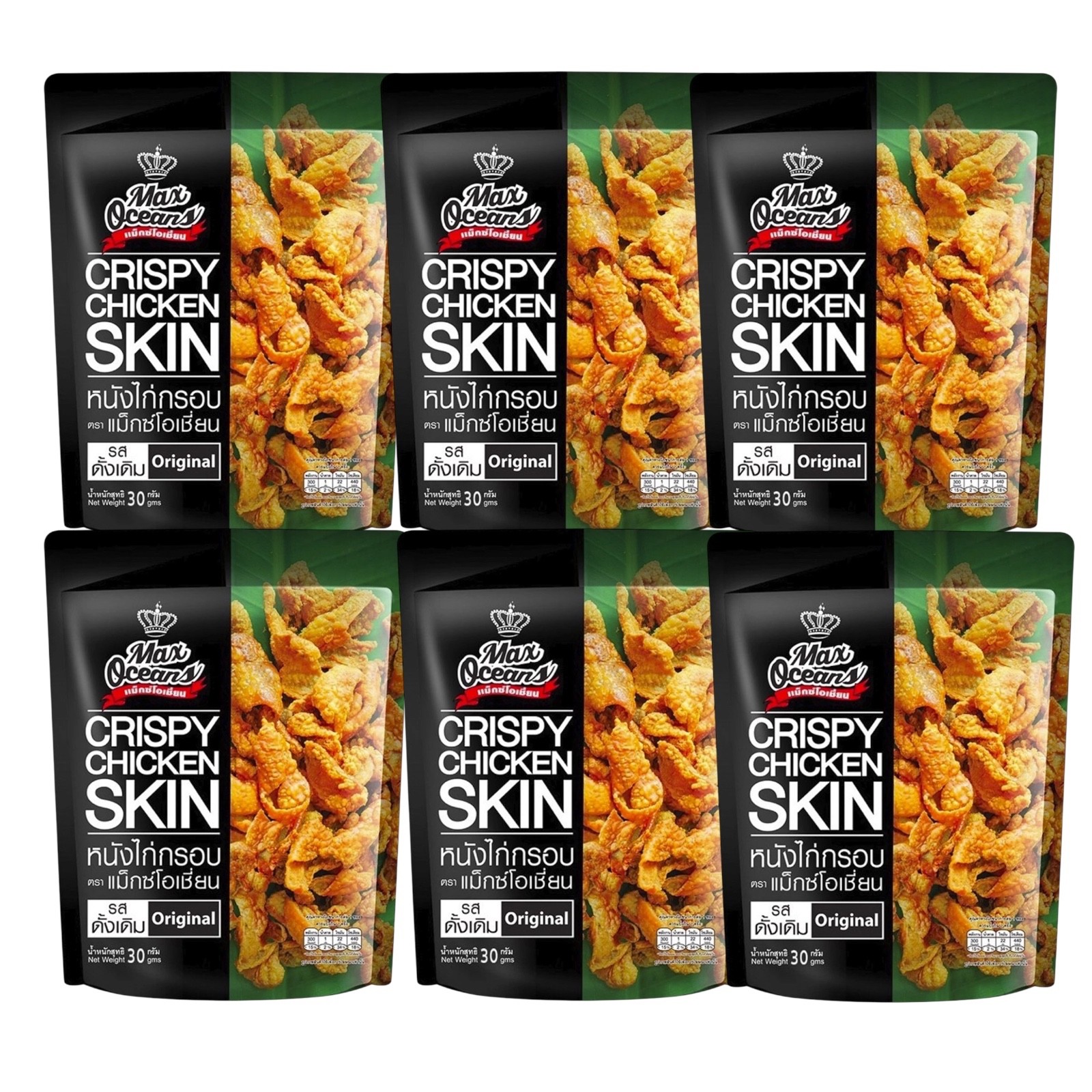 Thai Crispy Chicken Skin Chips 6x30g Original Flavor Crunchy Snack Max Oceans