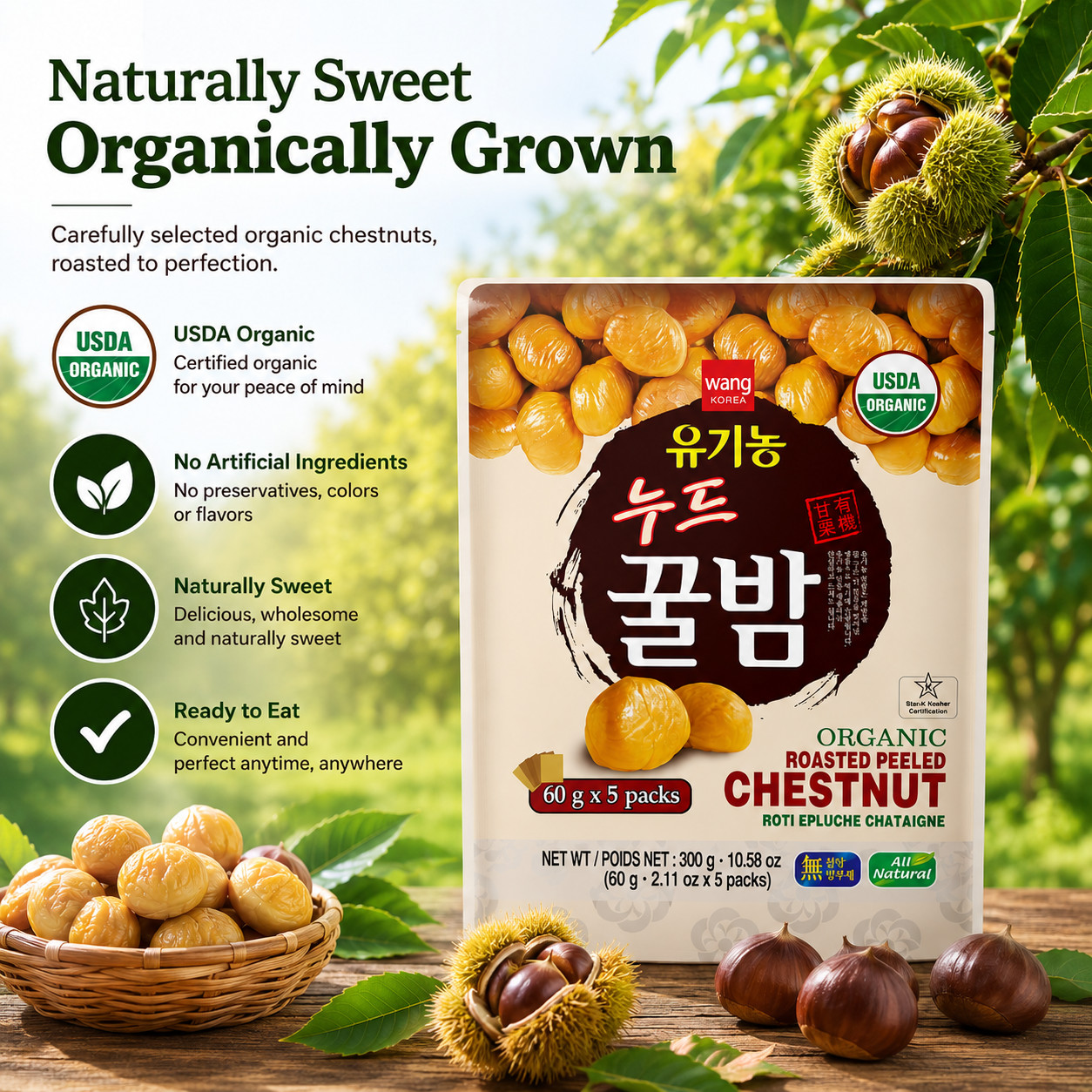 Wang Organic Roasted Peeled Chestnuts 10.58 oz 5 Pack Ready to Eat No Sugar Adde