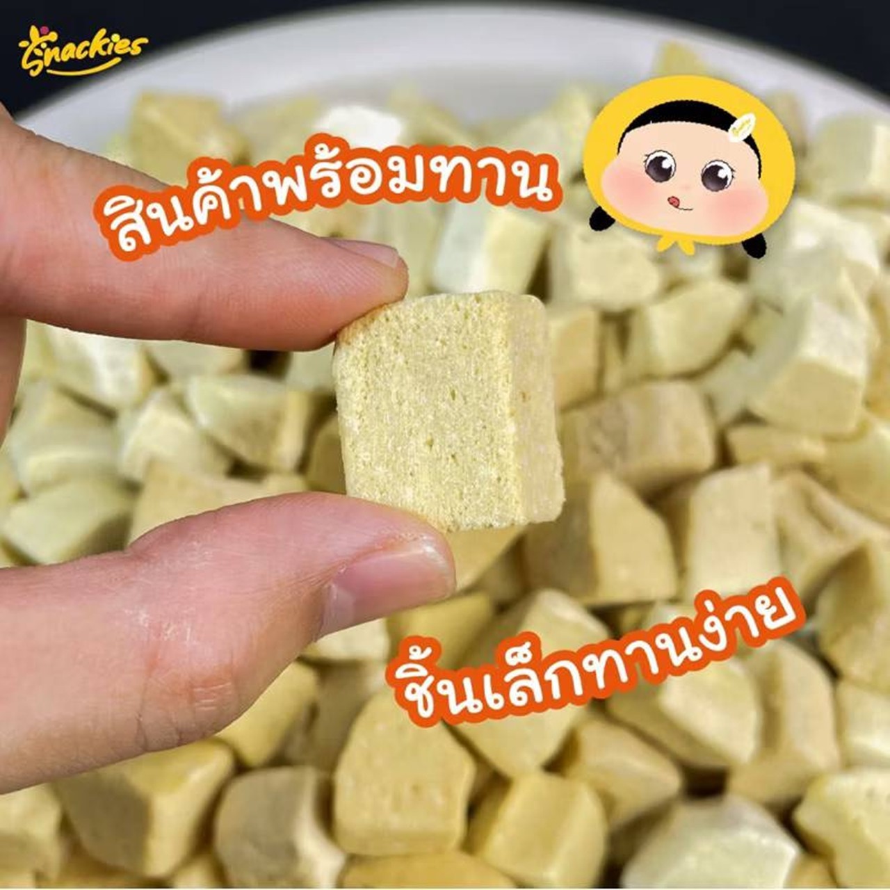 500g Premium Freeze Dried Durian Cubes 100% Monthong Thai Fruit Snack No Sugar A