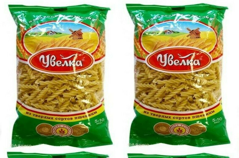 Uvelka Pasta 2 PACK х 450g Product of Russia Увелка Спираль