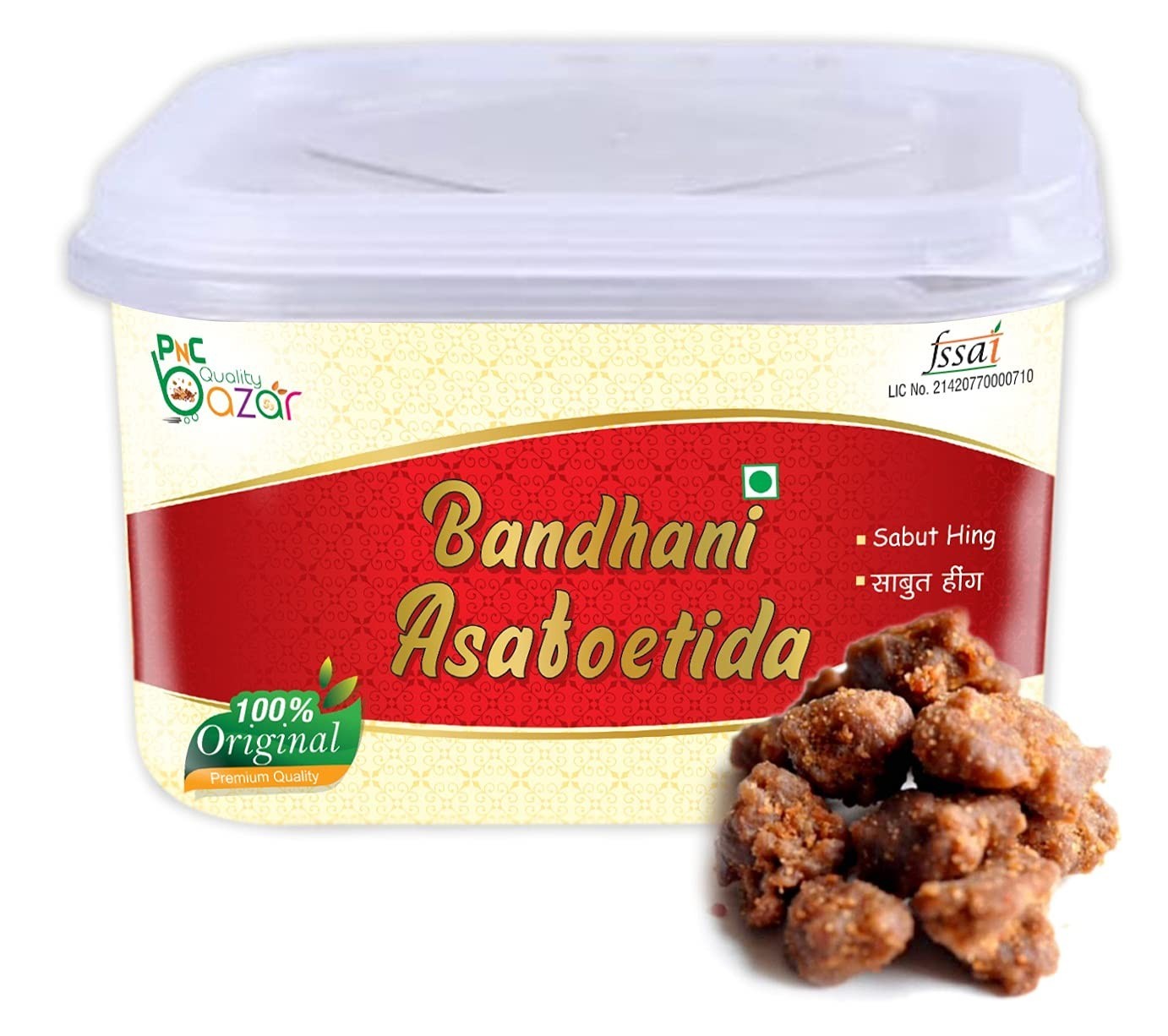Organic Hing Whole Sabut Pure Asafoetida GlutenFree No Atta, Free shipping