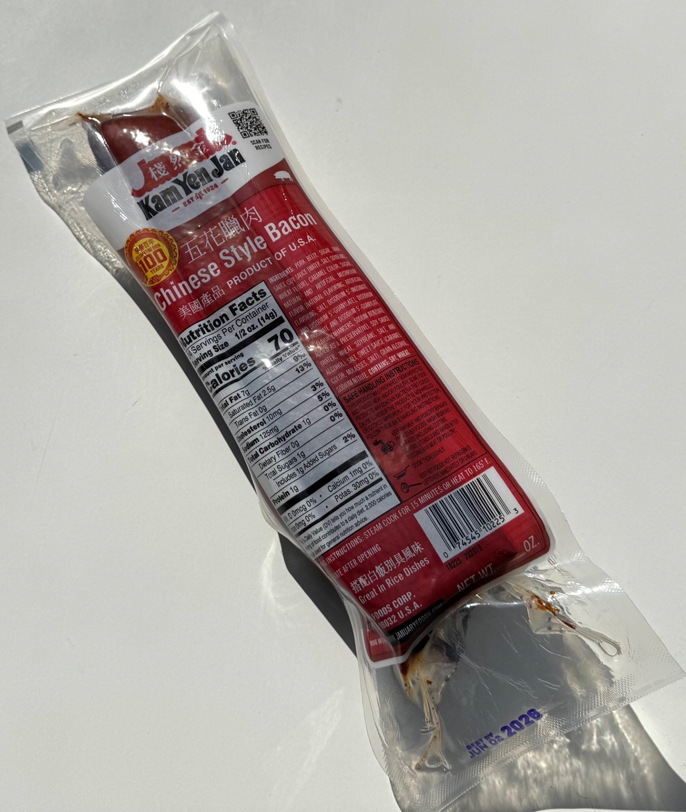 Chinese Style Bacon Cured Pork (Product of USA) Kam Yen Jan 五花腸肉 12 oz./ Pack