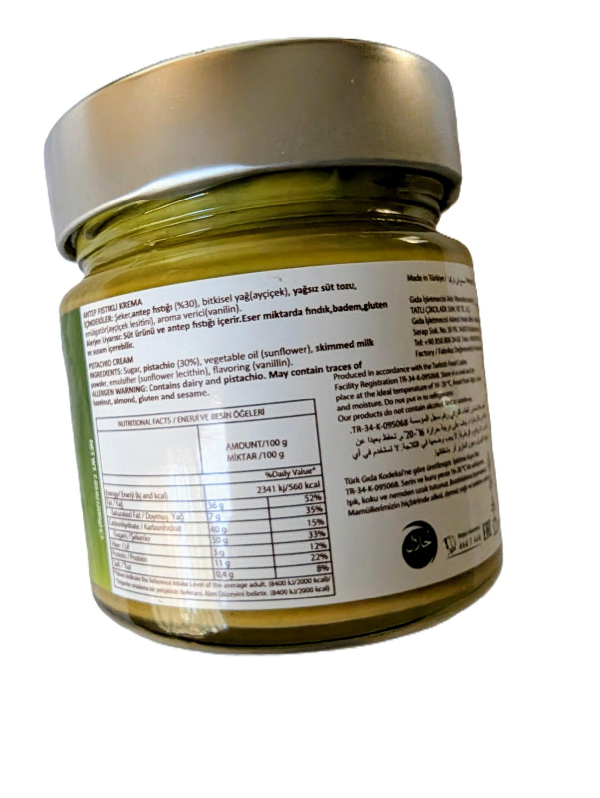 Cafe Royale Spreadable Pistachio Cream 7.05 Ounces Free Shipping