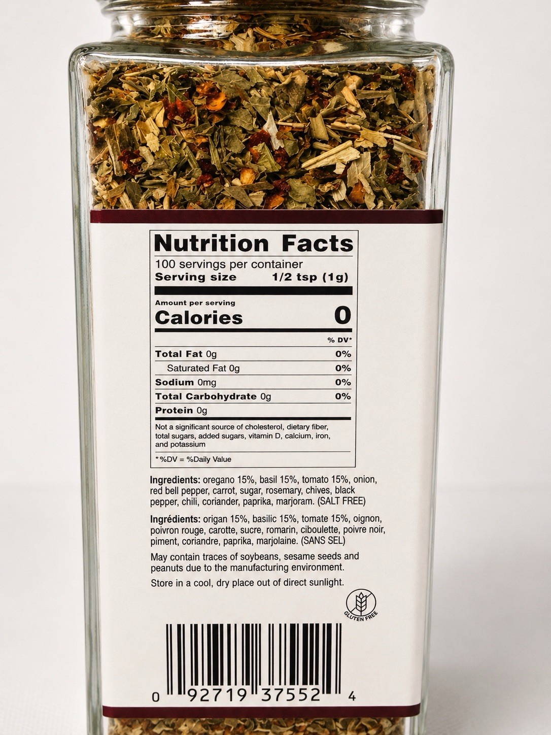 Lot of 2 Gourmet Collection Oregano Basil & Tomato Spice Blend 3.53oz 100g