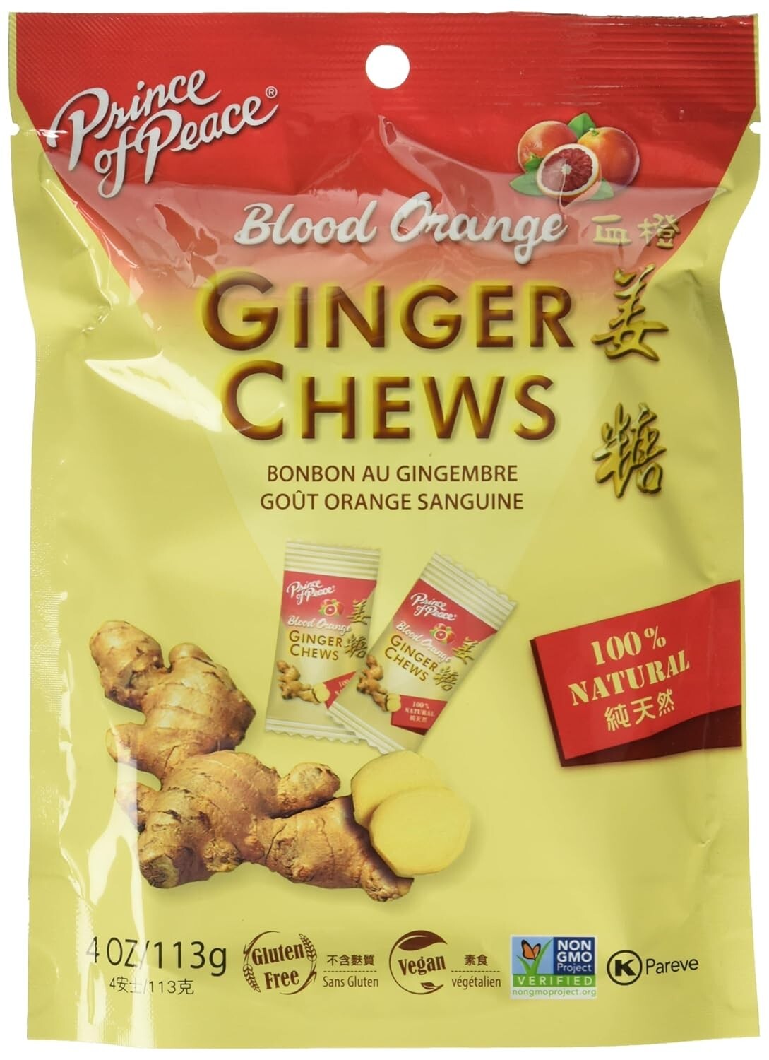 Prince Of Peace Ginger Chews Blood Orange 4 oz – Exp: 9/24/2026 – (Pack of 2)