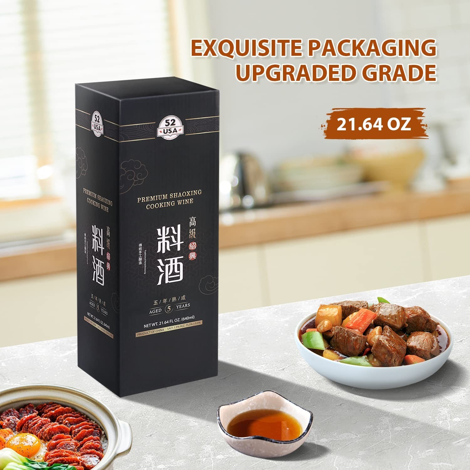 Shaoxing Cooking Wine 21.64 Fl Oz, Chinese Asian Cooking Wine, Shao Hsing Rice