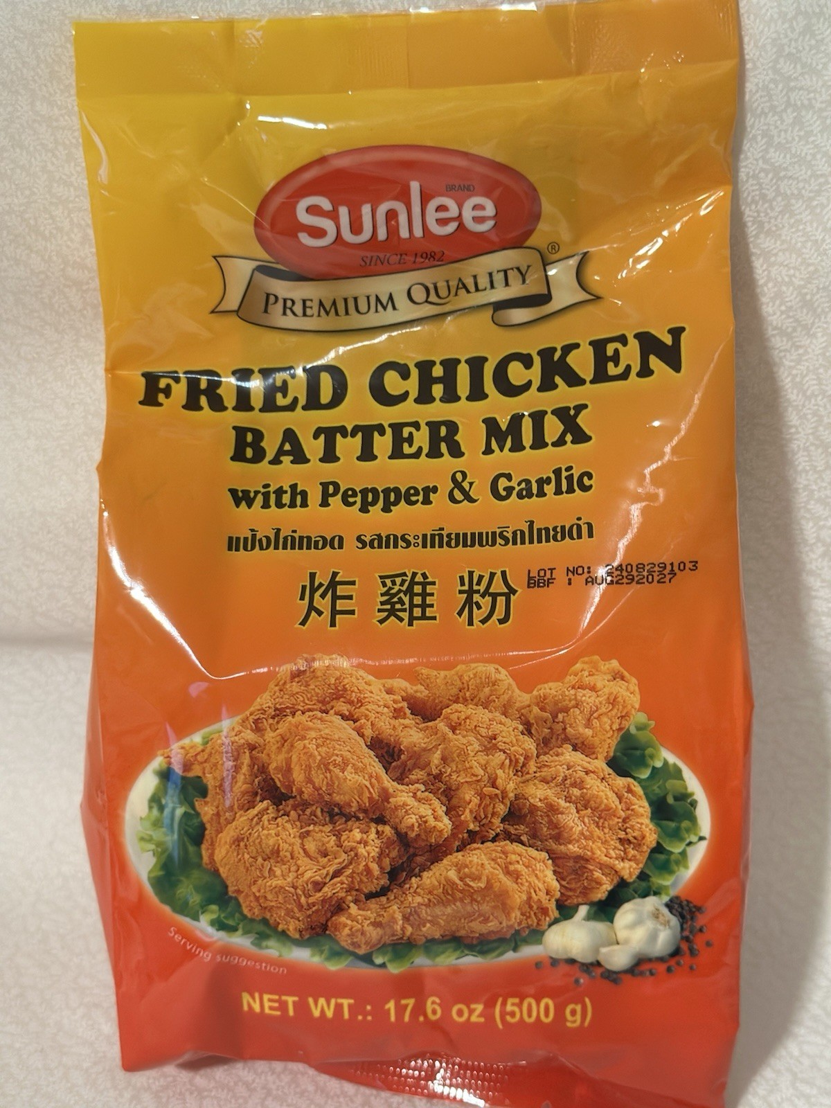 Sunlee Fried Chicken BATTER Mix With Pepper & Garlic 17.6 Oz Product of Thailand