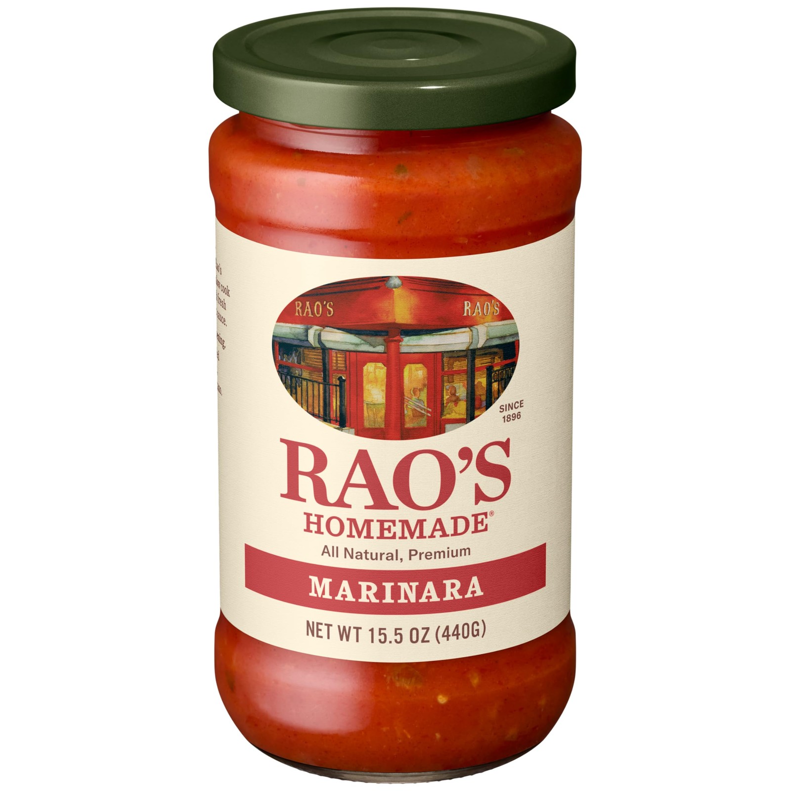 Marinara Sauce Italian Tomatoes All Natural Slow Simmered 15.5 oz Pasta Sauce