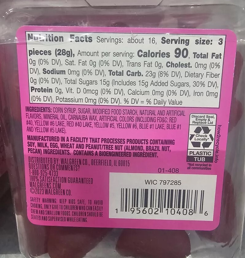 Nice (2-PACK) Delicious Jube Jel Cinnamon Chewy Candy Hearts 2 x 16 oz = 32 oz