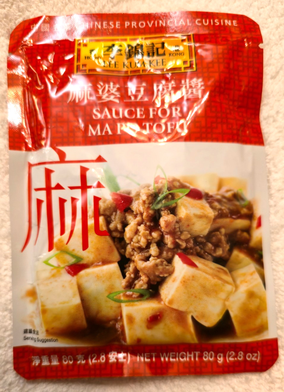 Lee Kum Kee Sauce Sweet Sour Pork/Ma Po Tofu/Lemon Chicken. Chinese Food Cuisine