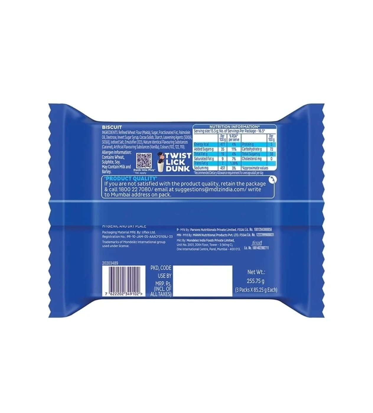 Oreo Toffee Crunch biscuits, Oreo Toffee flavour, 255g Big packet, Fre Fst ship