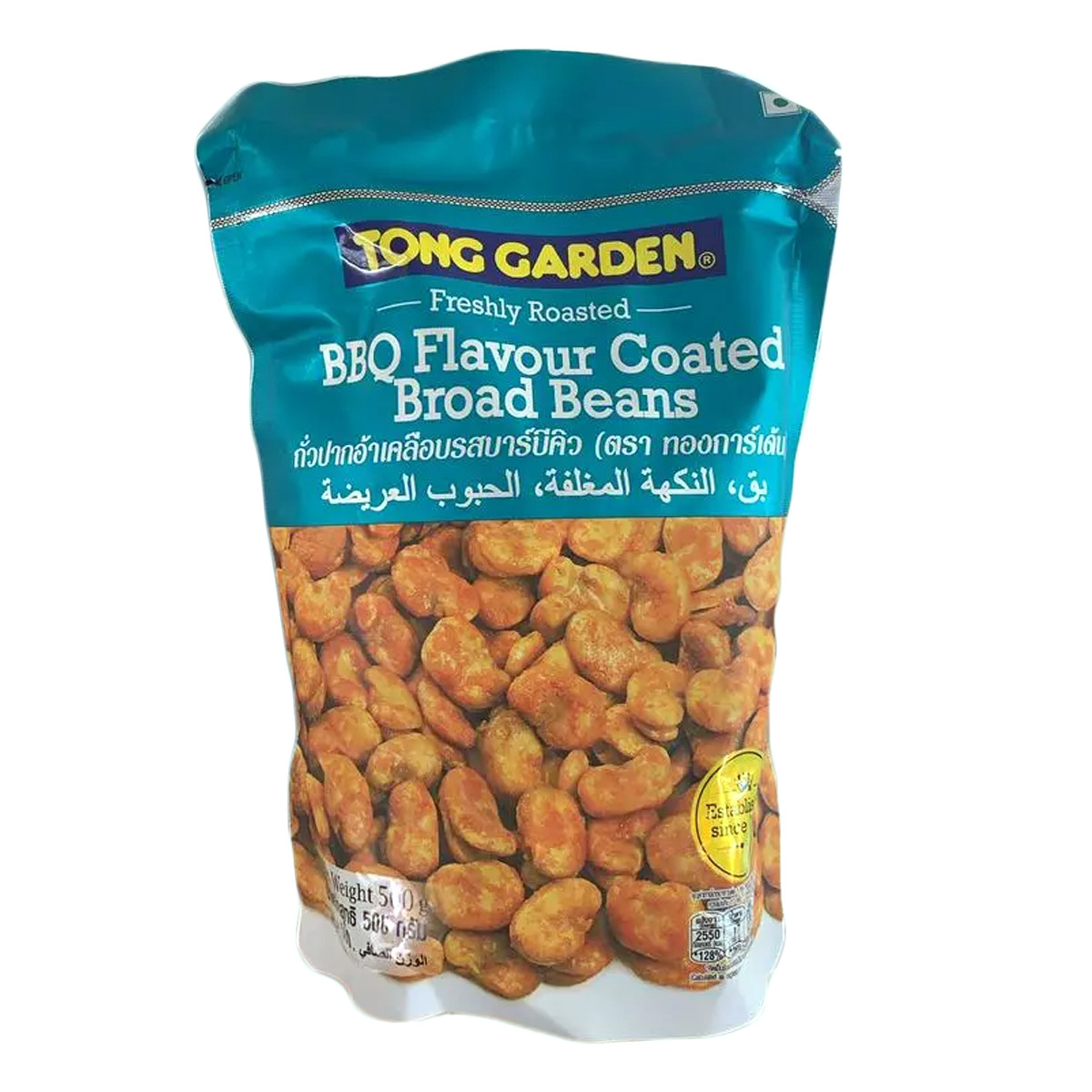 500g BBQ Flavour Coated Broad Beans Snack Tong Garden
