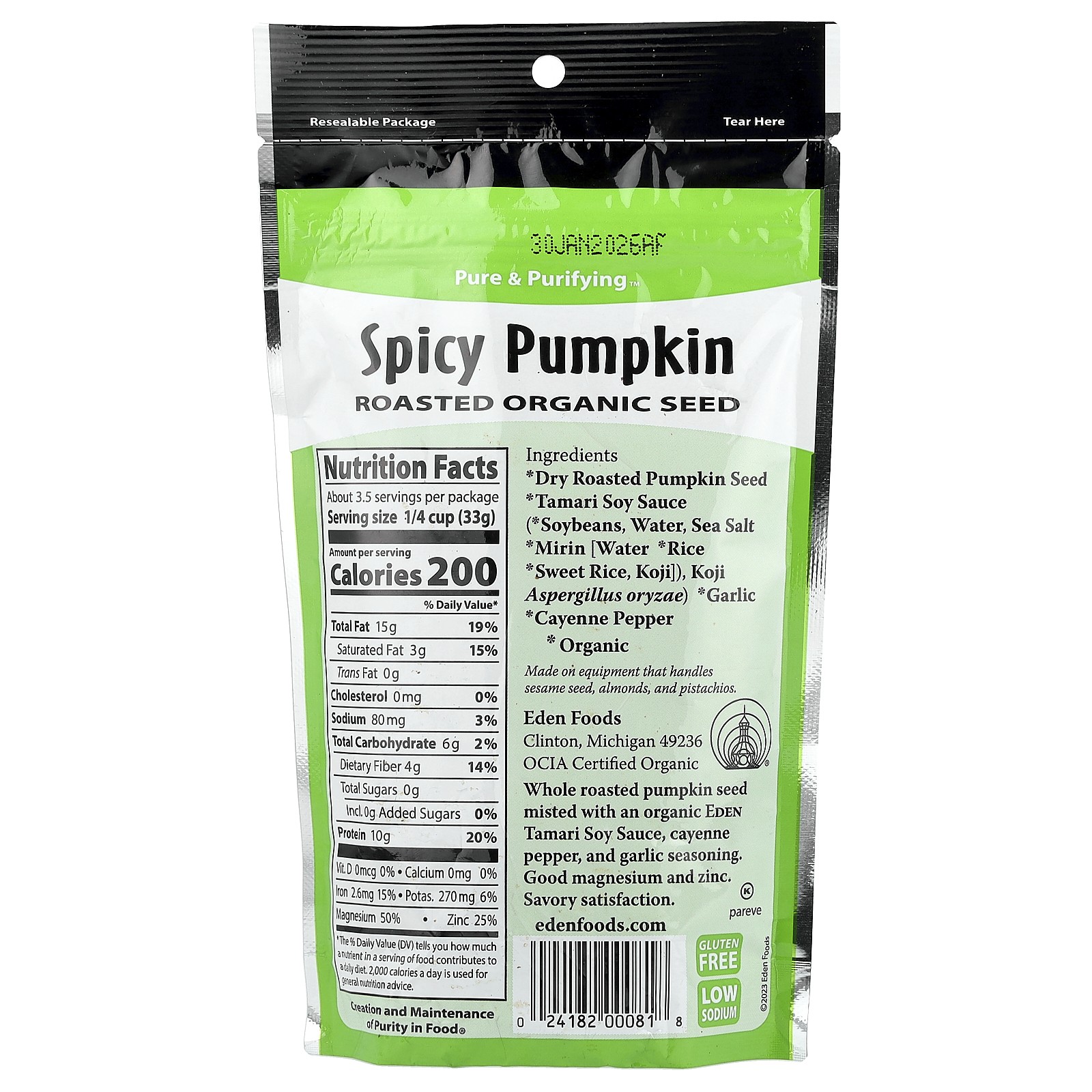 Organic, Spicy Pumpkin Dry Roasted Seeds, 4 oz (113 g)