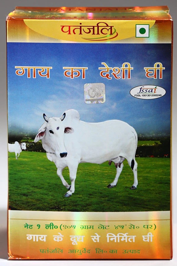 100 % Pure Patanjali Cow Ghee made from cow milk 1 lt (33.81oz) Clarified Butter