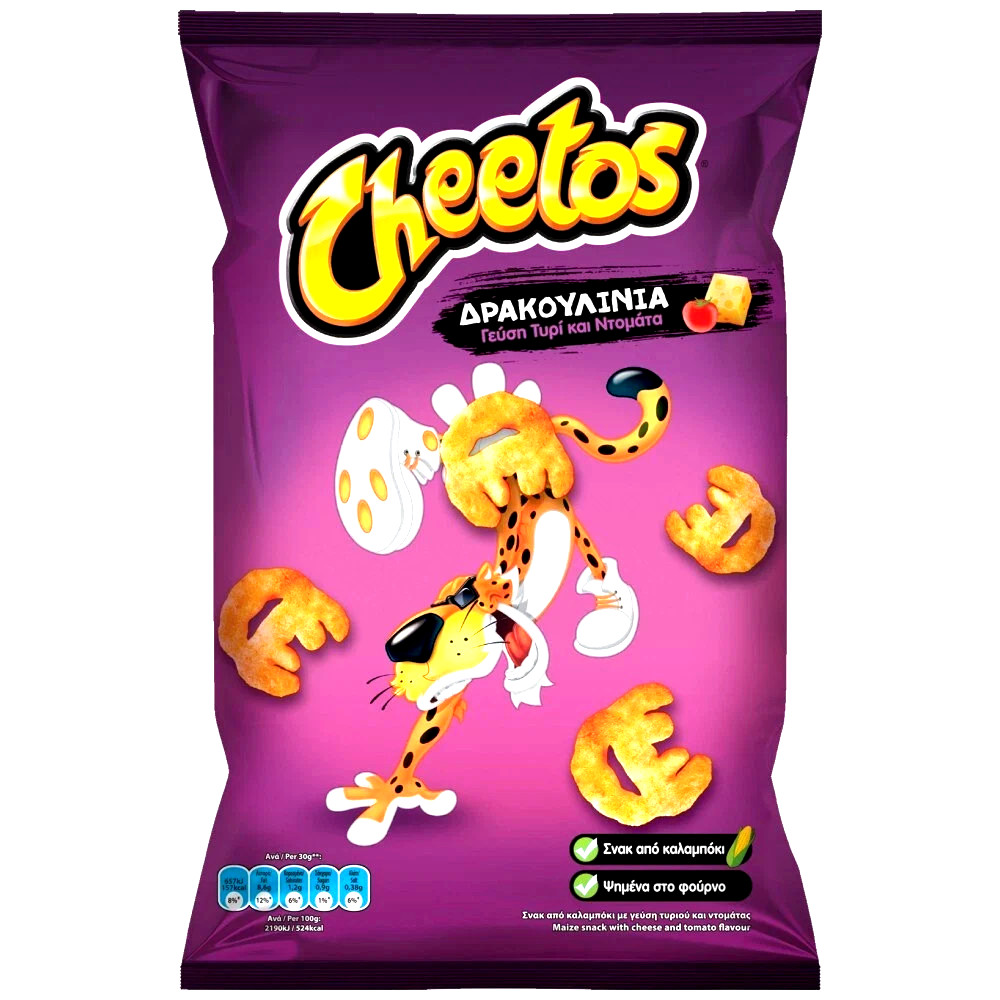 Cheetos Dracoulinia snack from Greece 100gr