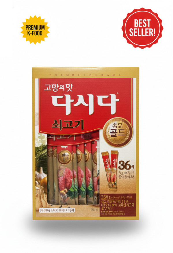 [CJ CheilJedang] DASIDA Beef Stock Gold Premium – 288g (8g x 36 Sticks)