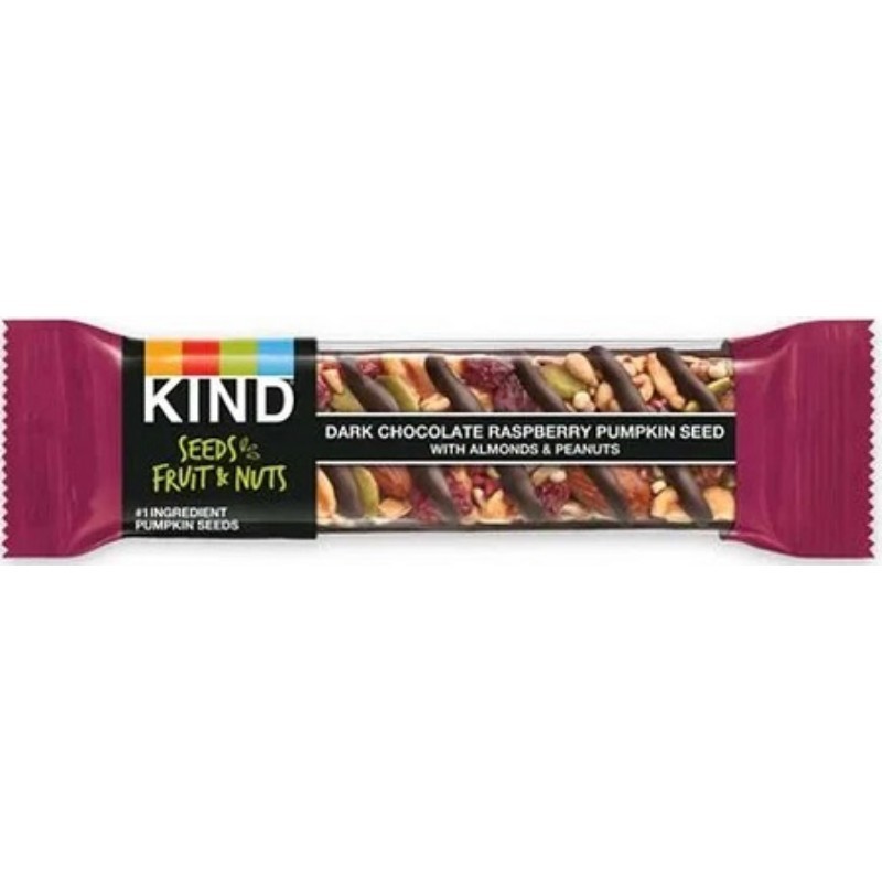 12x Kind Seeds Dark Chocolate Raspberry Pumpkin Seeds Candy Snack Bundle 1.4oz