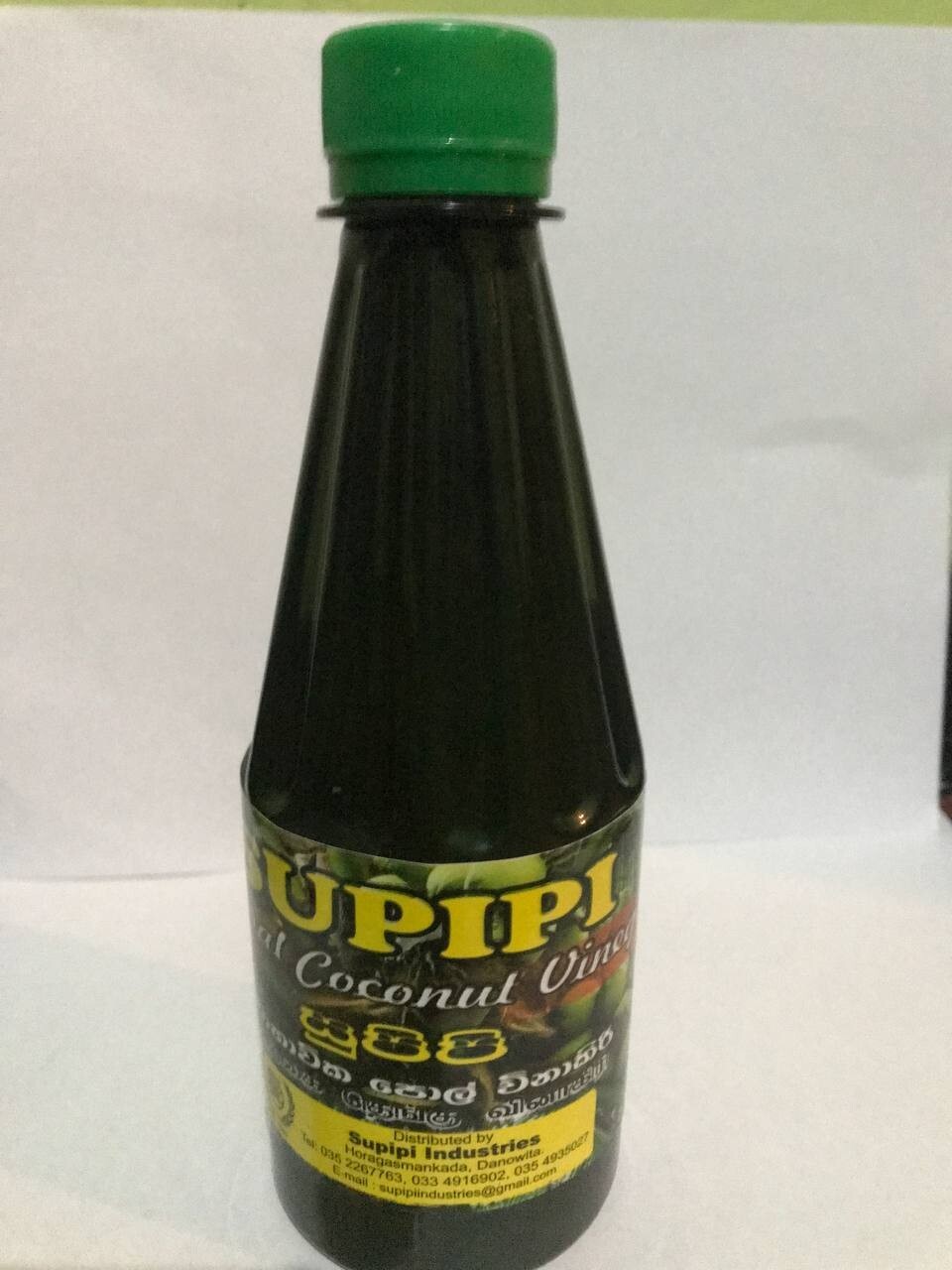 Natural Coconut Water Vinegar Coconut Fat Cellulite Body 350ml bottle Ceylon