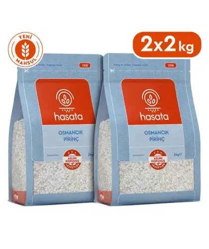2 PACK Osmancik Rice Pirinç 1KG/35 oz. Exp. Dec 6 2026