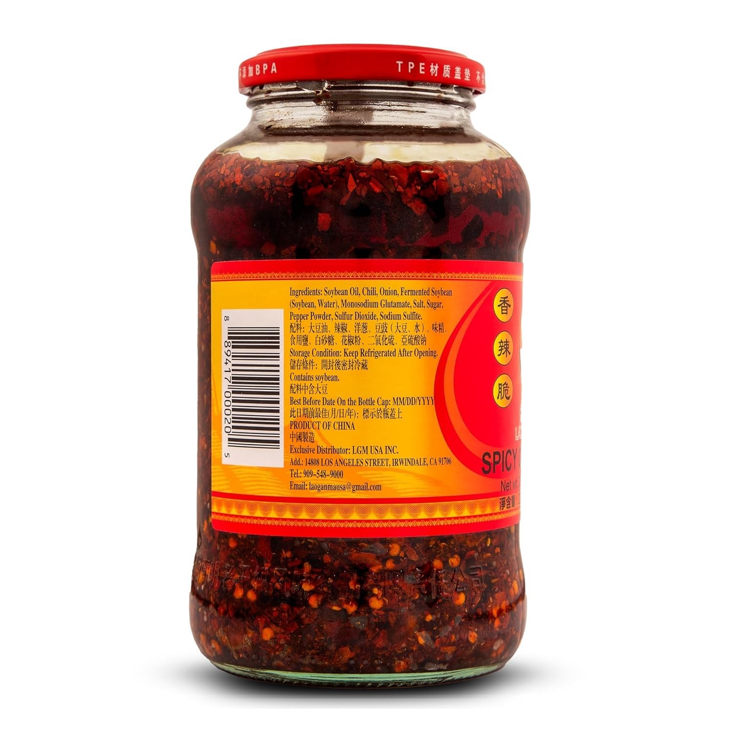 23.63 oz Spicy Chili Oil – Authentic Crunchy Sauce for Culinary Delights