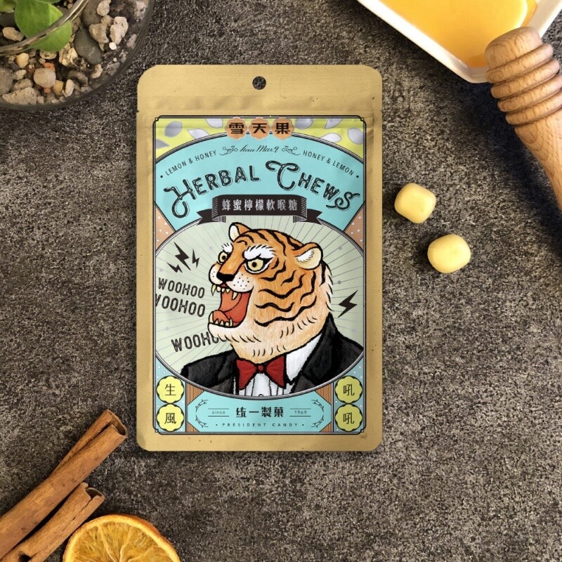President Candy Hau Max Q Herbal Chews, Throat Herbal Candy 60g/ Pack 統一製藥雪天果軟喉糖