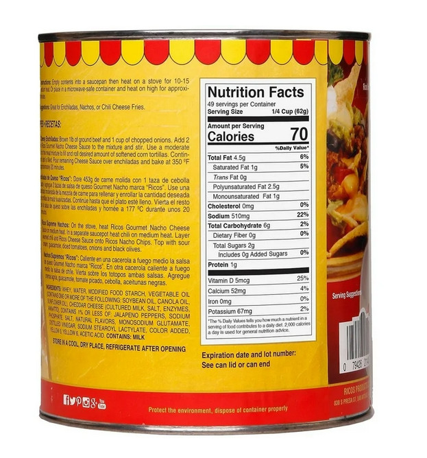 Ricos Gourmet Nacho Cheese Sauce, 107 oz Can, Shelf-Stable