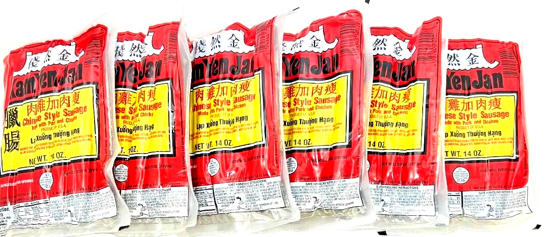 Kam Yen Jan Chinese Style Sausage Made with Pork+Chicken 14oz(Pack of 6)~11/2024