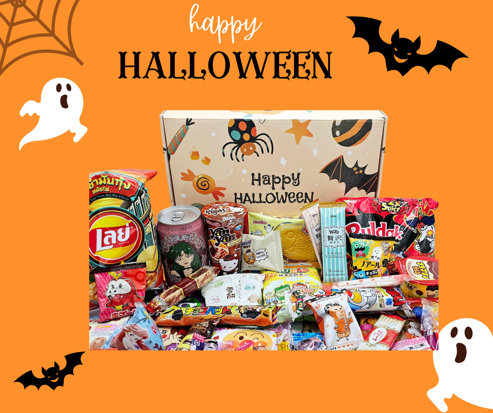 Halloween Asian Snack Box – 45 Pieces of Japanese, Korean & Asian Snacks