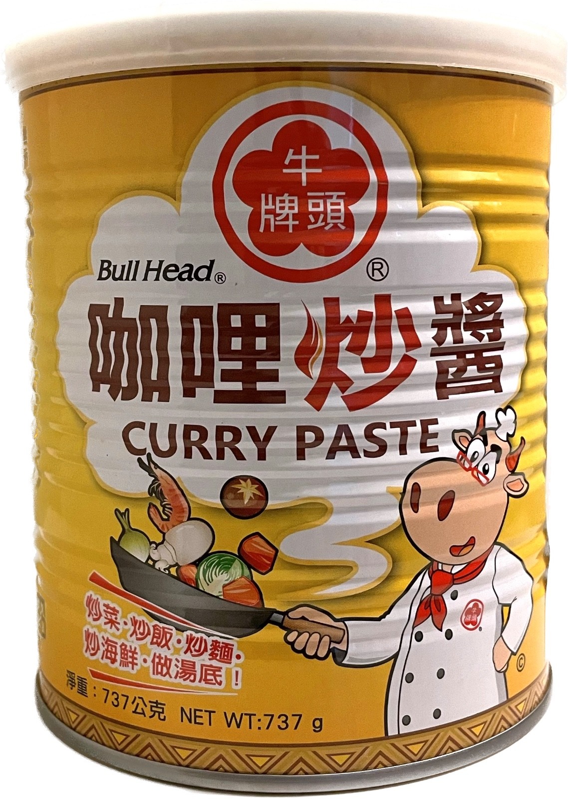 Bull Head Curry Paste 26oz Traditional Taiwanese Flavor Made in Taiwan