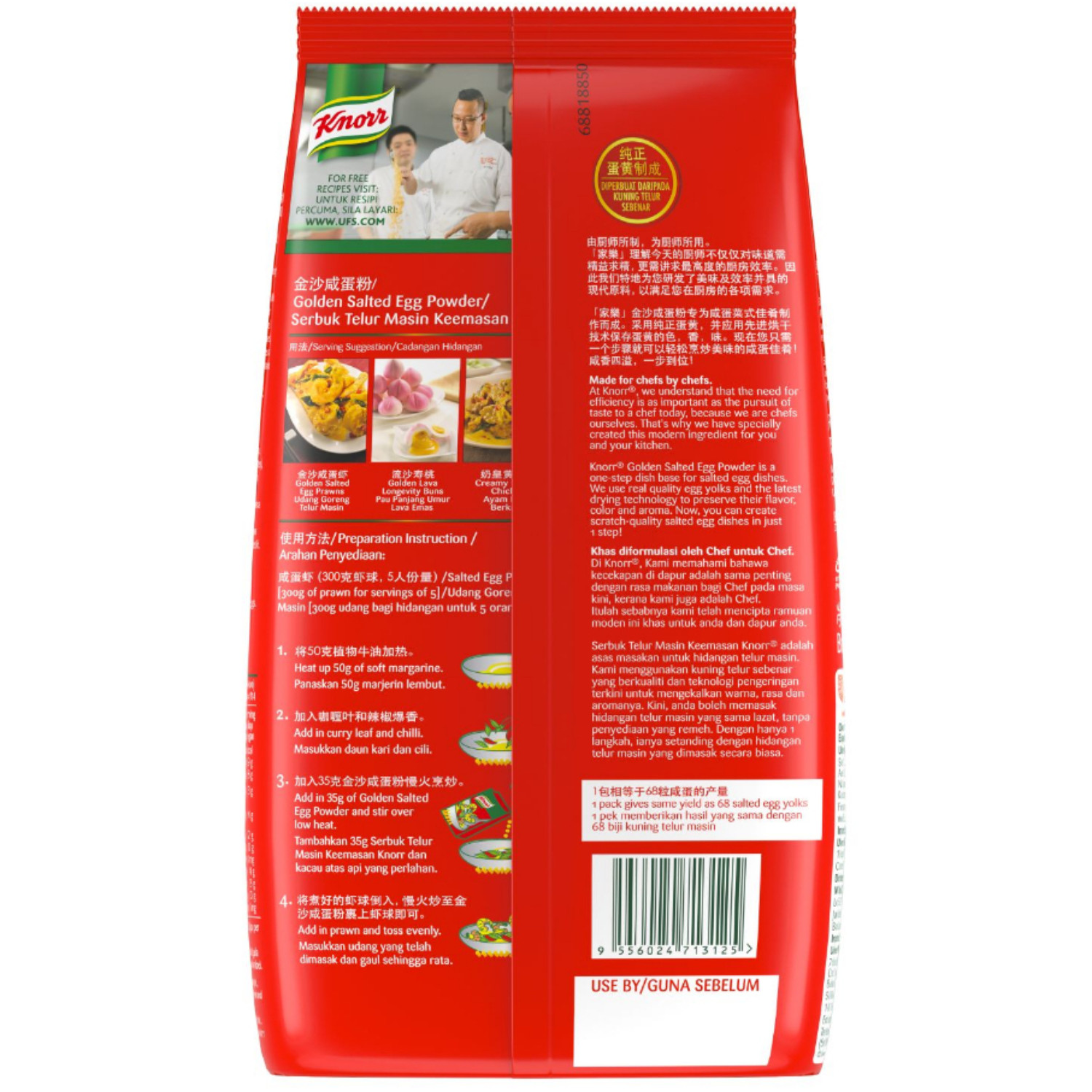 800g Knorr Golden Salted Egg Powder Very Nice Taste Must Try Free Shipping