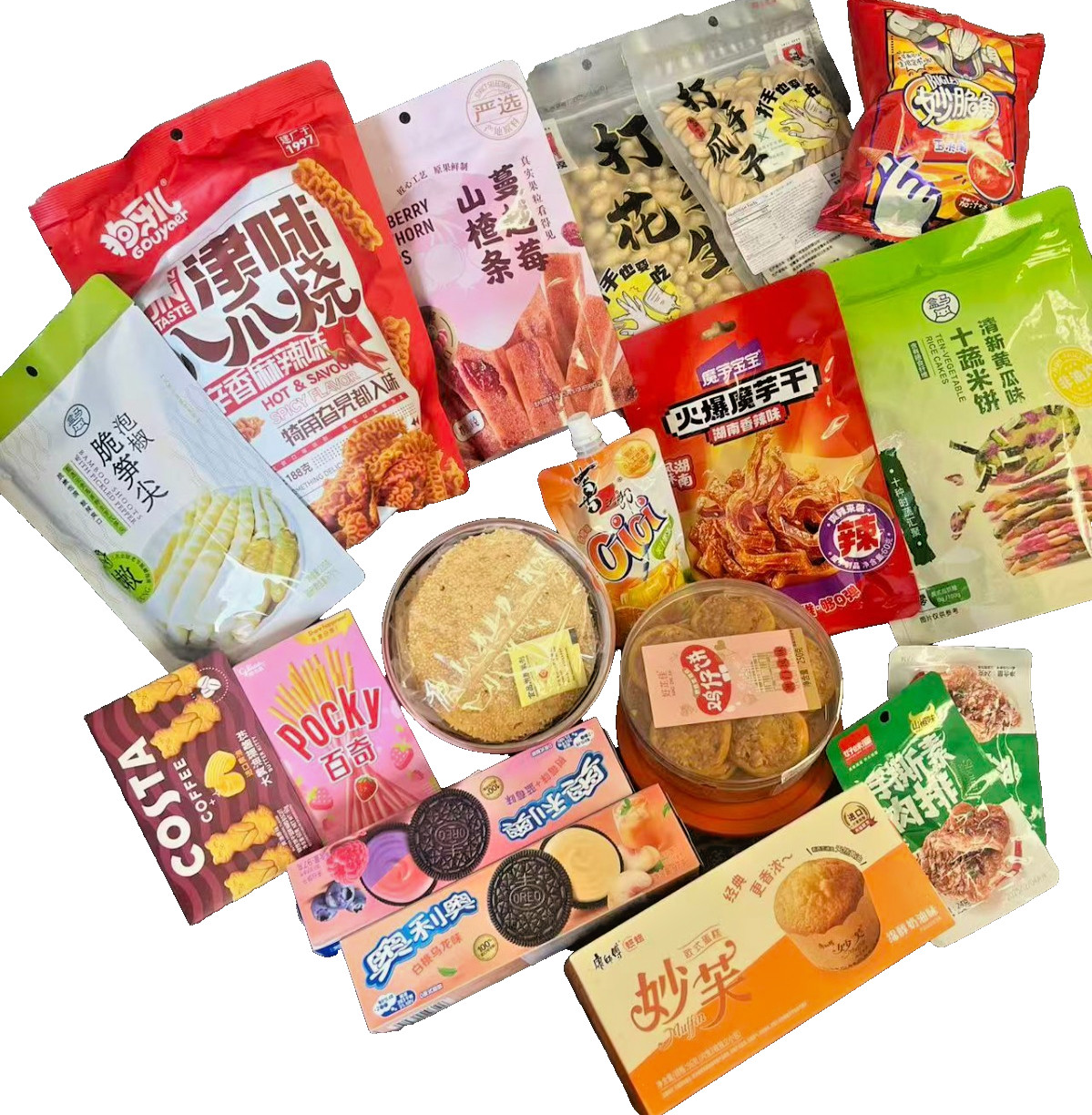 Asian Snack Box Deluxe Pack – Full Size Chinese Cookies Chips Candy Party Gifts