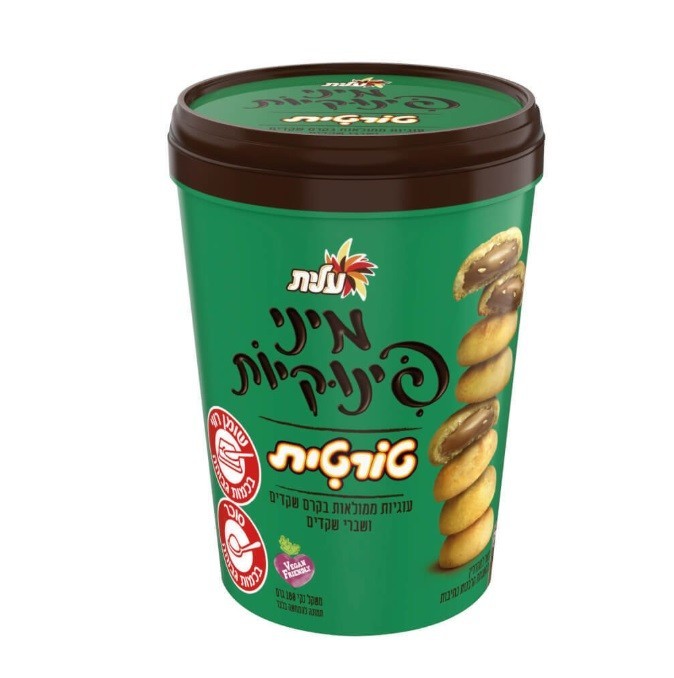 6x Elite Mini Pinukiyot Cookies Filled With Tortit Cream, 180 Grams, From Israel