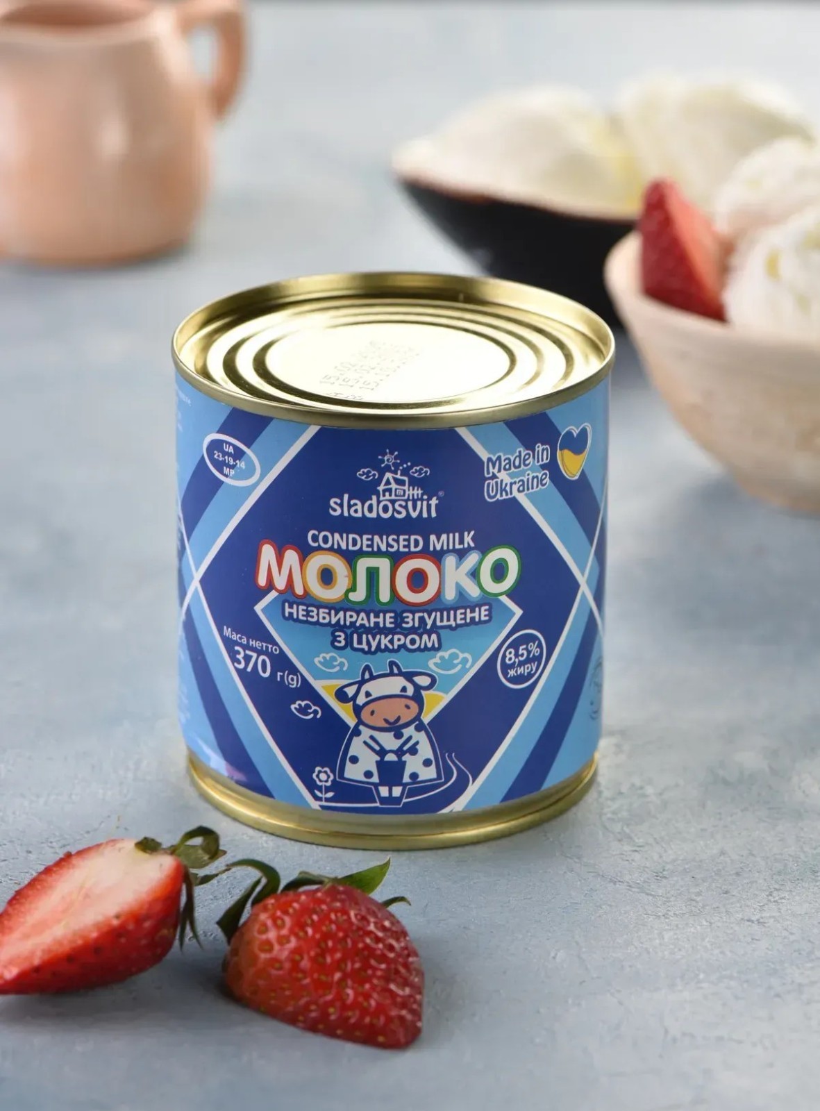 Sladosvit Sweetened Condensed Milk 13.05 oz / 370 g