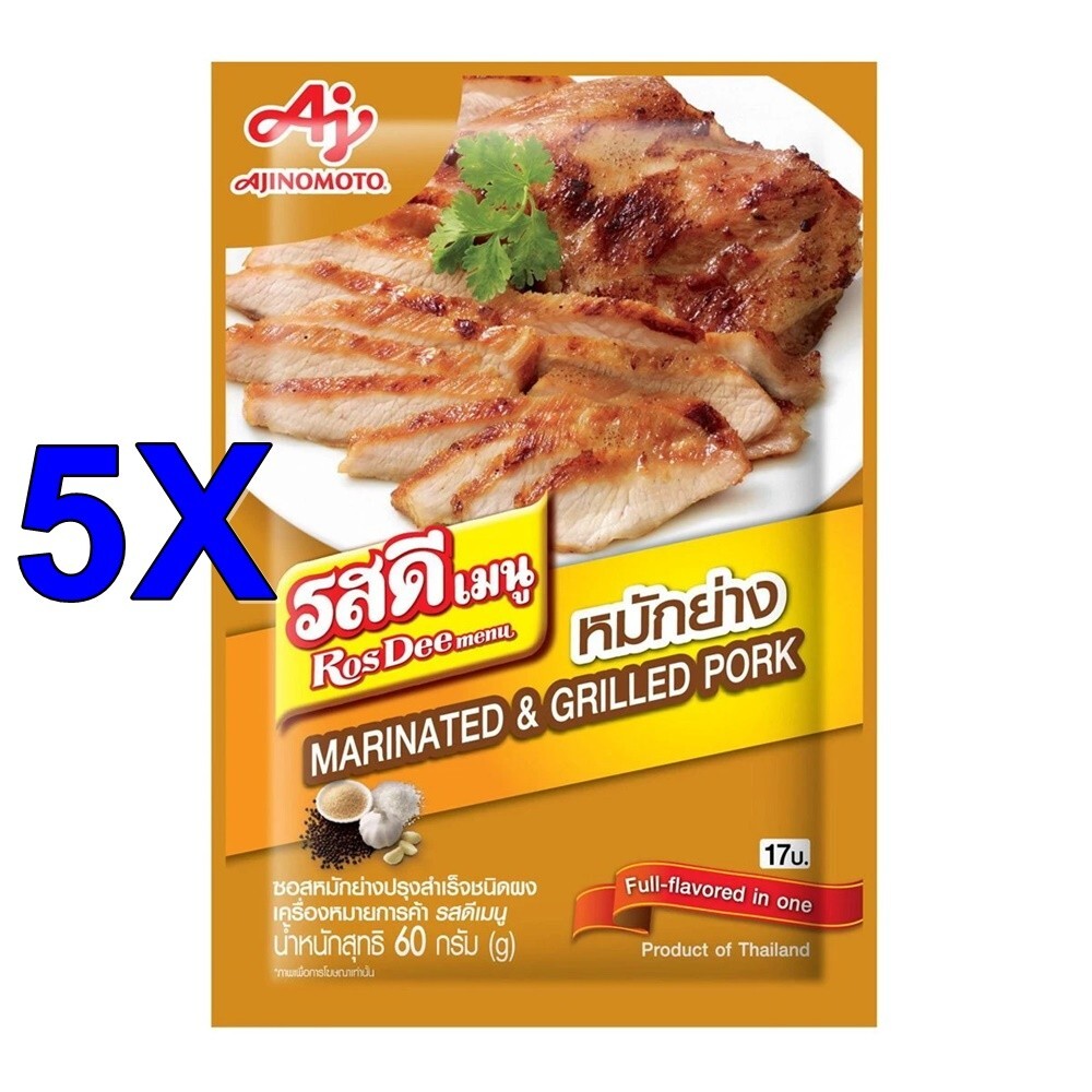 5X Rosdee Seasoning Powder 60 g Marinated & Grilled Pork Flavor Thai Cooking